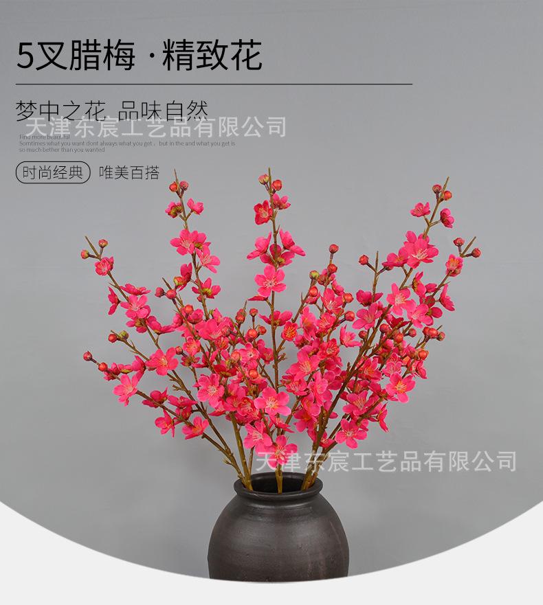详情_04.png