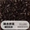 Frijoles Pin Frijoles Fusion 2.6 mm Paquete de Recarga 221 Colores Set Completo Gran Capacidad Para Abrir Tienda Fábrica de Recarga Venta Directa al Por Mayor
