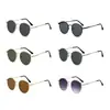 Óculos de Sol Estilo Coreano, Óculos de Sol Retrô Redondos Estilosos para Homens, Óculos de Sol de Armação Pequena para Mulheres, Adequado para Rostos Pequenos