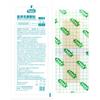 Sticker Médico Estéril Natación Privado Impermeable Sticker Protector para Niña Sin Preocupaciones Privado Protección contra Infecciones Protección de Heridas