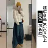 Jeans de Pierna Ancha Azul Oscuro para Mujer, Nuevo Estilo Otoño e Invierno, Estilo Retro de Hong Kong, Cintura Alta Sueltos Adelgazantes Caída Casual Rectos