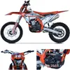 Nueva Motocicleta Xgzk26Nb300, un Vehículo Todoterreno Refrigerado por Agua con Rendimiento de Conducción Superior, Vehículo de Dos Ruedas Zongshen que Puede Ser Registrado