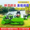 Robot de exploración de dragado submarino Tanque de sedimentación Tubería Máquina de dragado de drenaje hidráulico Chasis de oruga con control remoto