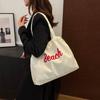 Bolsa Estilo Coreano Nueva con Letra Estampada Bolso de Hombro de Nylon de Gran Capacidad para Mujer Bolso Tote Casual Simple Portátil con Cordón