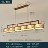 Luz principal de sala de estar estilo chino, candelabro de estilo chino nuevo, lámpara de techo Zen con borlas vintage y pintura a tinta, accesorio de iluminación de cobre puro y madera natural