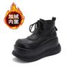 Botas Martin de Suela Gruesa para Mujer, Forradas de Felpa, Nuevo Estilo Otoño e Invierno 2026, Botines Versátiles, Botas de Media Caña que Aumentan la Altura para Mujeres Bajitas