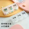 Caja dispensadora de medicamentos portátil, caja pequeña de medicamentos de tres compartimentos para la mañana, el mediodía y la noche, caja de almacenamiento de suplementos de salud de tamaño pequeño para pastillas y medicamentos