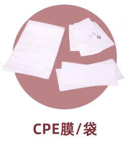 链接页_07