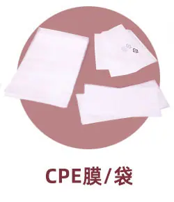 链接页_07