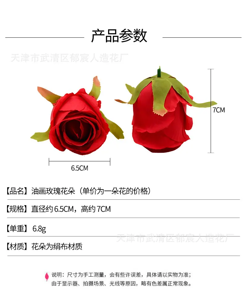 详情_01.jpg