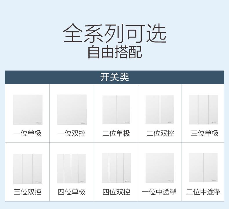 详情-29.jpg