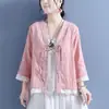 Ropa para Mujer Guochao Estilo Étnico Chino Holgada de Siete Mangas Versátil Top Bordado Ropa Retro para Ceremonia del Té Botón de Rana Chaqueta de Estilo Antiguo