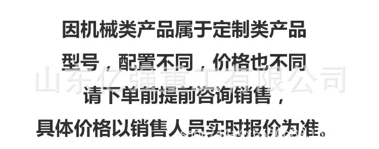 详情图片_1