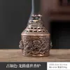Directo de fábrica Quemador de incienso Longteng Shengshi Decoración Zen pequeño Quemador de incienso Xiangyun Quemador de incienso para interiores del hogar Tipo hueco