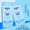 Toallitas Húmedas con Sensación de Hielo, Toallitas Húmedas Mágicas Refrescantes para el Verano, Toallitas Húmedas Refrescantes y Revitalizantes para el Entrenamiento Militar al Aire Libre de Estudiantes