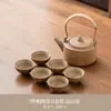 Set de Barbacoa al Aire Libre para Preparar Té con Tetera de Cerámica y Estufa de Carbón para Uso Doméstico