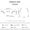 Gafas de titanio puro, modernas y sencillas, sin montura, ultraligeras 5573GR, estilo de diseñador, al por mayor de gafas graduadas hechas a mano en Shenzhen