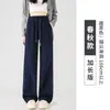 Pantalones de pierna ancha marrones para mujer, principios de otoño 2026, forrados de polar, cálidos, para figuras petite, felpa de cordero de chenilla, pantalones largos casuales estilo banana