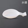 Plato de tinta de plástico multifuncional Plato de agua Paleta de pigmentos para pintura tradicional china Soporte para pinceles Pincel Pluma de pincel Estante Cuatro tesoros Suministros básicos de caligrafía