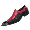 Zapatos de Cuero para Hombre de Moda con Puntera de Acero, Zapatos de Cuero Casual de Negocios Personalizados, Comercio Exterior Transfronterizo, Zapatos de Hombre Simples y Versátiles