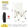 Silla plegable para exteriores, Taburete plegable portátil, Silla de pesca, Taburete de camping, Taburete de ocio, Modelo de exportación