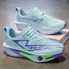 Zapatillas de Correr con Placa de Carbono para Hombres y Mujeres, Zapatillas Deportivas Ultraligeras para Pruebas Físicas y Competición, Amortiguadoras, Antideslizantes, Zapatillas de Correr de Competición para Niños Mayores