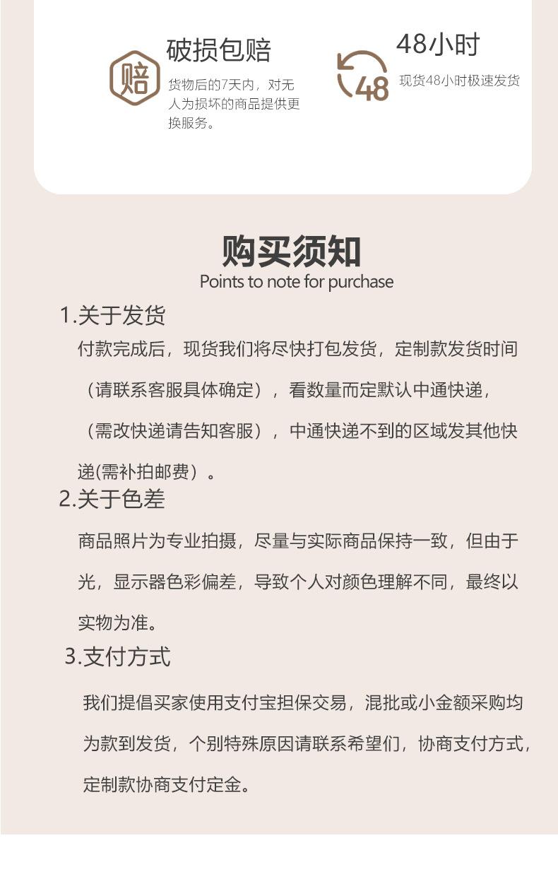 未标题-2_07.jpg