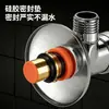 Válvula angular de latón de 1/2 pulgada para grifo, empaque de parada automática de agua, no necesita cinta de teflón, empaque a prueba de explosiones y fugas, accesorios para tuberías