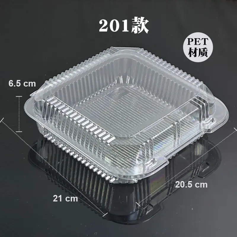 201款规格图.jpg