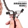 Cortacadenas de Doble Eje para Bicicleta de Montaña Meilong Herramienta de Desmontaje y Reparación de Cadena para Bicicleta de Carretera Bicicleta Plegable