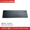 Adecuado para BMW Serie 5 G30F11F18 Placa de Matrícula Marco de Placa de Matrícula Trasera Placa de Recorte 51117237911 Accesorios para Automóviles