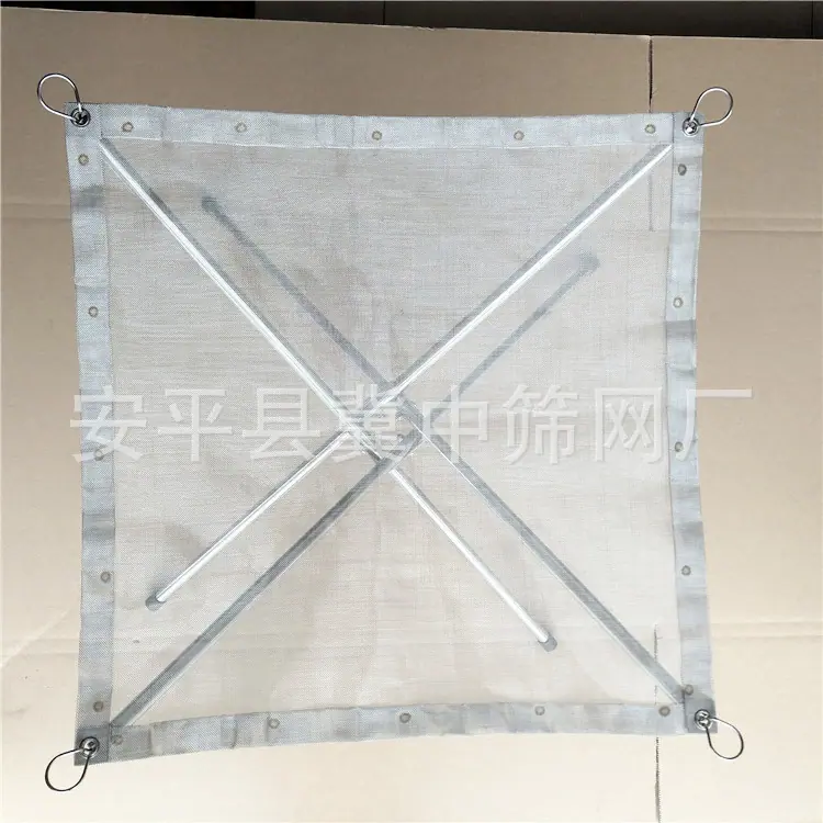 户外折叠焚火架