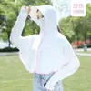 Ropa de Protección Solar de Seda de Hielo para Mujer 2025 Nueva Blusa Chaqueta de Manga Larga Ultra Delgada de Protección Solar de Verano Ropa de Protección Solar para Ciclismo