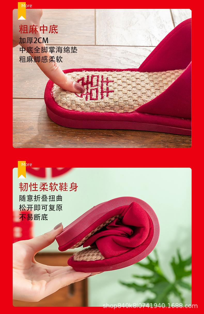 粗麻_06.jpg