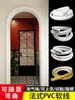 Tira Decorativa para Puerta de Gabinete Estilo Francés Línea Suave de PVC Borde Curvable en Forma de Arco Moldura de Borde para Pared de Fondo