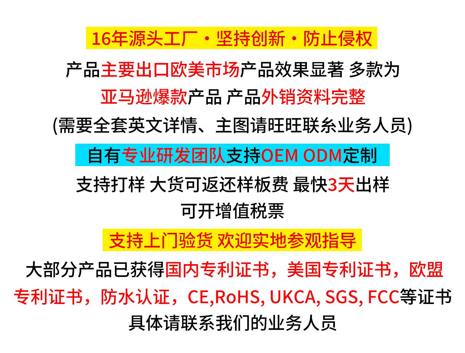 微信图片_20250829110245.jpg
