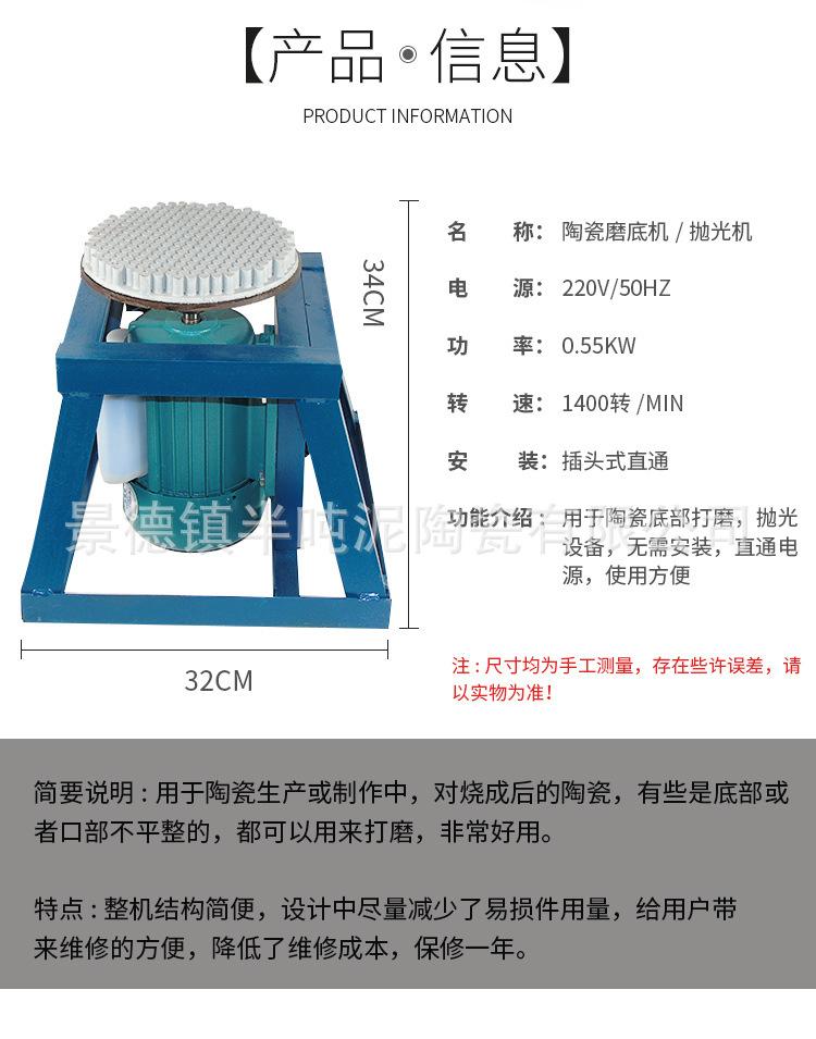 详情_02.jpg