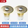 Tapón de Drenaje para Lavabo Tipo Pulsador Desagüe de Fregadero Anti-olor Anti-atascos Pantalla de Filtro para Lavabo Núcleo de Rebote Universal