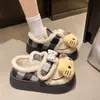 Zapatos de algodón cálidos para mujer con temática de gato de dibujos animados, nueva colección otoño/invierno 2026, con una suela cómoda y acolchada y un diseño de punta redonda, con cierres de velcro