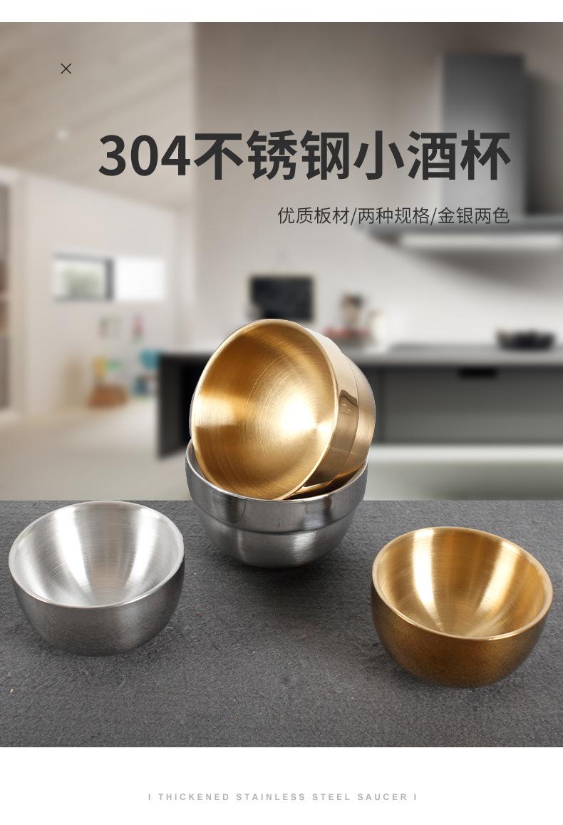 双层1两杯_02