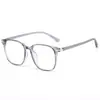 1341 Nuevas Gafas de Marco Grande Tr90 Anti-Luz Azul para Mujer de Gama Alta Celebridad de Internet Ligeras Lisas Se Pueden Combinar con Marcos para Gafas de Miopía