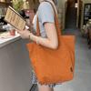 Estética de Estilo Japonês Moderna Personalidade Casual Bolsa de Ombro Único para Estudantes do Sexo Feminino, Bolsa Tote Grande de Nicho para Pendulares