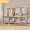 Perchero de Pie Simple Multi-Fila Multi-Funcional para Ropa, Best-Seller Transfronterizo de Shein, para el Hogar, Dormitorio, Almacenamiento y Colgador de Ropa