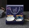 Juego de tazones de porcelana azul y blanca Actividad de venta por lotes Tazón de regalo Juego de palillos Juego de tazón y cuchara de cerámica Vajilla Tazón Caja de regalo