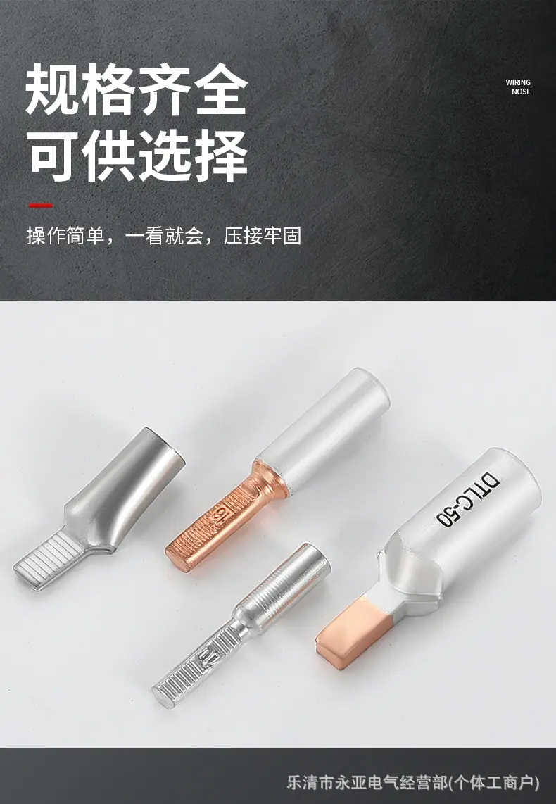 详情-09.jpg