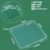 Caja de Plástico Transparente Cuadrada de 18 cm Caja Organizadora Accesorios para Equipo de Pesca Caja de Almacenamiento de Plástico Caja Transparente para Tarjetas de Rompecabezas