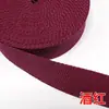 Mercadorias em estoque tingidas com textura de conta espessa, fita de PP, alça de fita de PP, polipropileno, tecido liso 900D, borda externa com fita de acabamento, acessório para caixa/bolsa, atacado