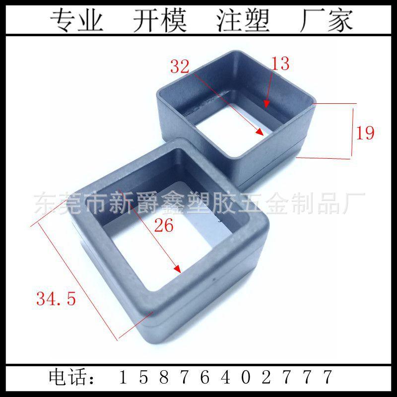 4665D47139BA049A0CB8091B6E2E7A