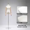 Suporte de Exibição de Modelo para Roupas Femininas, Corpo Meio Corpo Estilo Coreano, Vestidos de Noiva, Cheongsam, Adereços de Vitrine de Loja de Roupas, Manequim de Corpo Inteiro