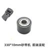 Lixadeira Pneumática de Cinta Taiwan Toro Grau Industrial 10/20mm Máquina de Desenho de Fio Máquina de Cinta Anelar Máquina de Polimento Máquina de Retificação de Molde